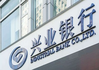 总商会名誉会长单位兴业银行和宁德时代、安踏、片仔癀等15家福建公司上榜中国市值500强！
