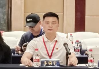 第17届北京异地省级商会秘书长联席会在北京湖南企业商会圆满举行！