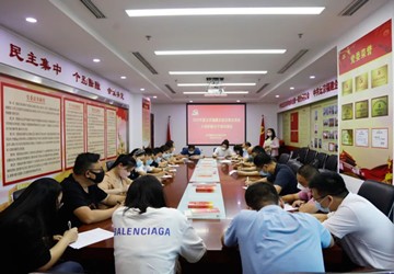 北京福建企业总商会党委组织开展2022年入党积极分子和党员发展对象培训