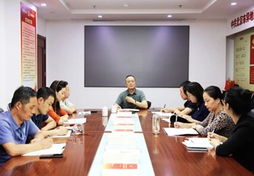 陈春玖会长在福建大厦主持召开总商会秘书处部门负责人会议