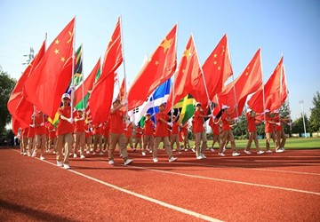 总商会名誉会长蓝春企业北京市新英才学校 体育月 | 一场“不一样”的运动会即将拉开大幕