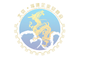 光荣榜丨北京京华公益事业基金会2021年8月份爱心捐赠