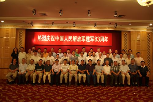 福建省驻京办、北京福建企业总商会召开庆祝中国人民解放军建军83周年座谈会