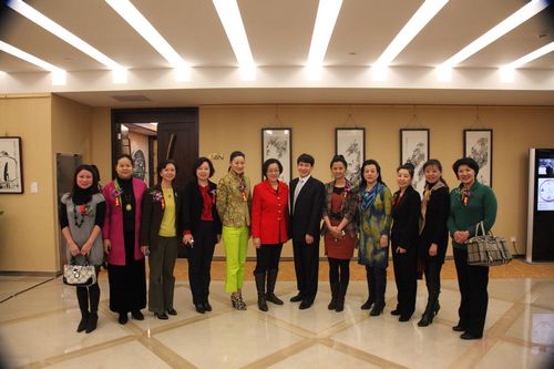 女企业家俱乐部成员代表参加“至臻生活 财富人生”——全国工商联女企业家商会暨中国银行北京分行尊享沙龙活动