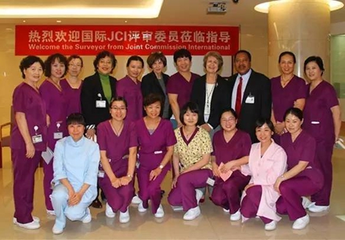 常务副会长林玉明企业和美妇儿医院成为北京首家JCI认证的妇儿专科医院