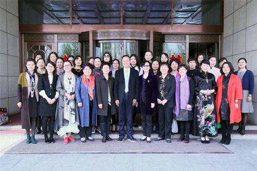北京福建企业总商会妇女联合会成立大会顺利召开