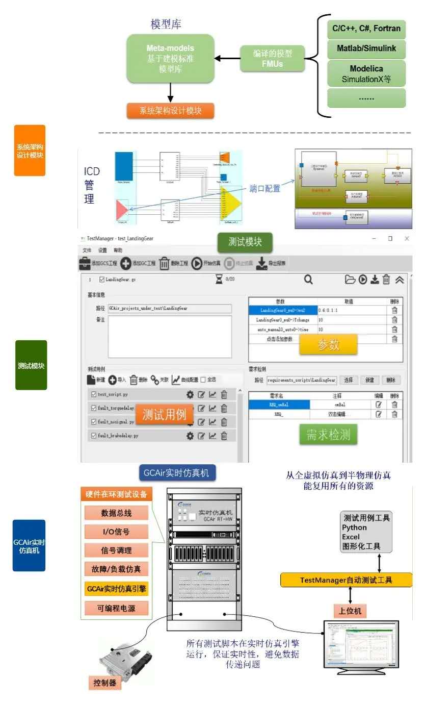 微信图片_20200717163432.jpg