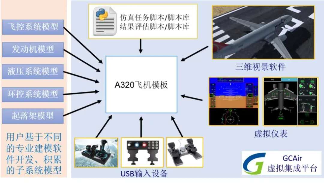 微信图片_20200717163455.jpg